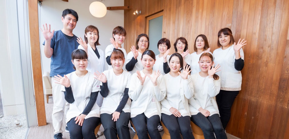 歯科衛生士(正社員)募集